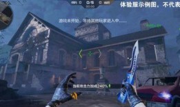 生化最新爆料,最新爆料揭示惊悚剧情大揭秘