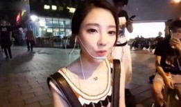 黑龙前女友爆料视频播放,揭秘背后惊人真相