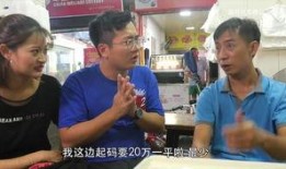 大叔爆料黄琴视频大全播放,黄琴视频大全幕后真相大曝光