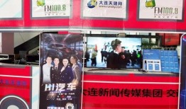 爆料新鲜视频大全最新网站,新鲜视频大全网站大揭秘！