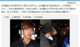 唐昀博前女友爆料微博视频