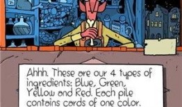 奇迹商人爆料了吗视频,视频内容深度解析