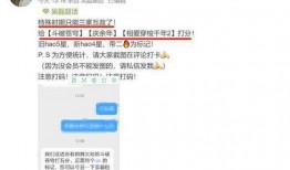 爆料李现王一博事件视频,真相揭秘，网友热议