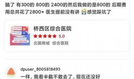 藁城网友爆料最新,揭秘当地最新热点事件